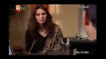 8 еп 9 ч Любов и наказание (бг суб)