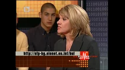 Сеизмограф 19.03.11 (част 1/2)