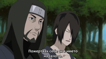 [ Bg Sub ] Naruto Shippuuden - Епизод 147