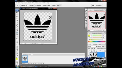 Как да си направим яко лого на Адидас c Photoshop Cs3