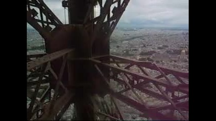 Към върха на Айфеловата кула 