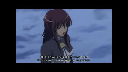 Juuousei - Епизод 8 - Eng Sub 
