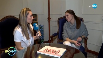 Йоанна Темелкова - Как реализъм и позитивизъм се съчетават в едно? - ''На кафе'' (17.02.2020)