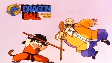 Dragon Ball 148 - The Victor