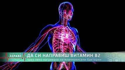 Как да помогнем на детето да спи добре и какво включват грижите за най-малките?