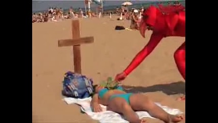 The Annoying Devil Плажа Италия Смях