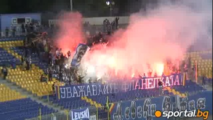 Samoo levskii,samoo levski!