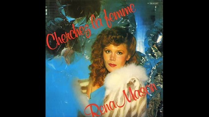 Rena Mason--you Know I Need You So Bad 1979