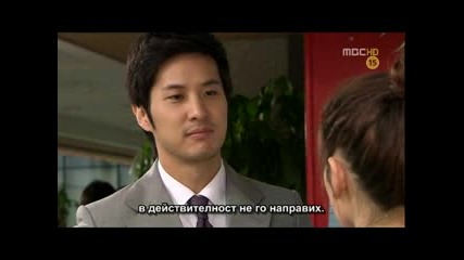 [бг субс] Personal Taste 16 Част 5