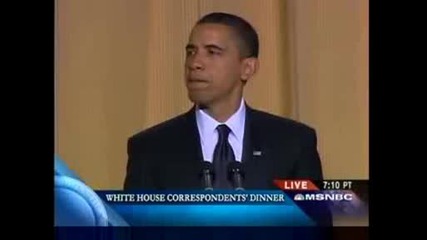 {част 2} Президентски шеги @ Белия дом Correspondents Dinner