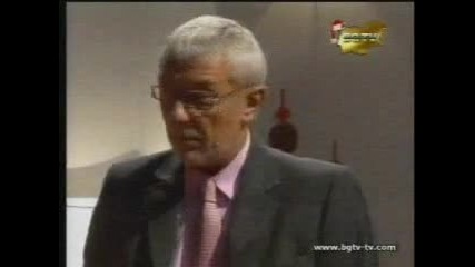 Изумрудената огърлица 6 епизод 2 част