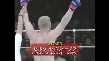 Sergei Kharitonov Vs La Giant (3/4) 