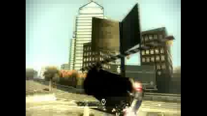 Most Wanted Flip 2