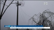 26 населени места във видинско са без ток