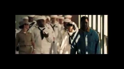 Deja Vu / Дежа Вю (2006) Bg Audio