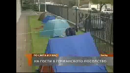 София парад на Трабант 52г. и 20г. от падането на Берлинската стена. 07/11/2009г 