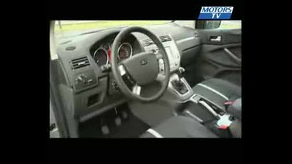 Car Test - Ford Kuga