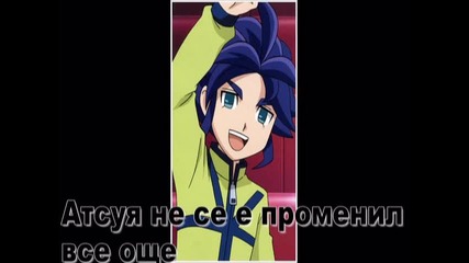 the dark memories епизод 4