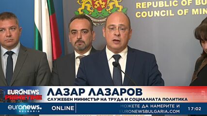 Служебният кабинет удължи настоящия бюджет