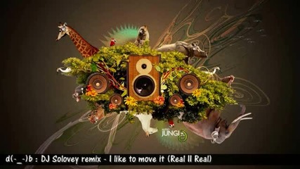 I like to move it - Best Mix 2011