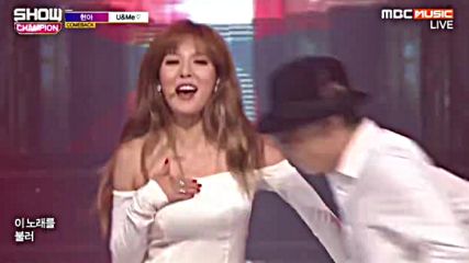 188.0810-3 Hyuna - U Me, [mbc Music] Show Champion E197 (100816)