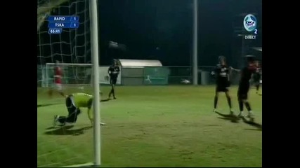 Цска - Рапид Букурещ 1-2