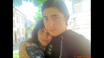 I Love 