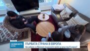 Ще забрани ли Франция социалните мрежи за деца под 15 години?
