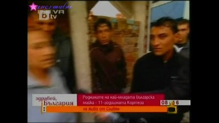 Новите ромски бисери - Господари на ефира - 15.01.2010 
