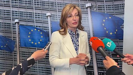 Екатерина Захариева: Даде се шанс да станем член на еврозоната - сърцето на ЕС