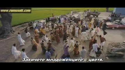 Слепия Убиец 2012 с бг субтитри