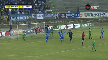 Ботев Враца - Левски 0:0 /първо полувреме/