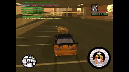 [kd]cool[sd] Drifting