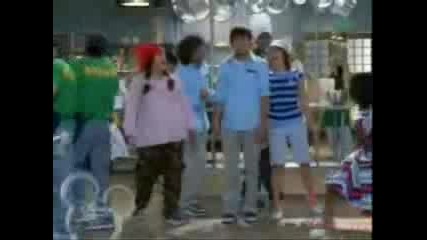 Goodbye Gabriella