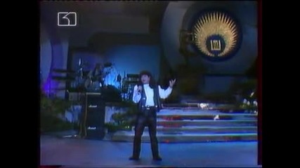 Христо Петров-на Раздяла-златният Орфей-1995