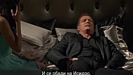 Кралица на сърцата 23-1