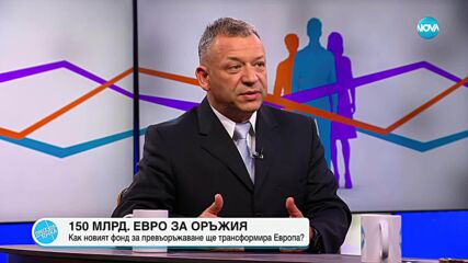 Пресечна точка (20.05.2025)