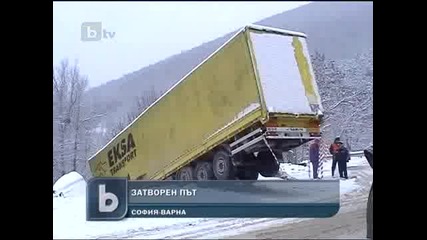 Тир се преобърна край Търговище