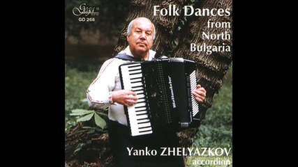Бъчванка - Янко Желязков, акордеон 