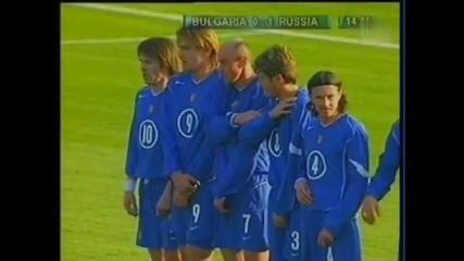 Bulgaria 2-2 Russia 2004 (march 31)
