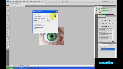 Как да си боядисате окото с Photoshop