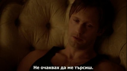 Истинска Кръв, Сезон 7, Епизод 3 - със субтитри