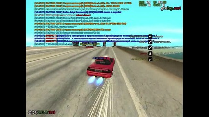 Http://gtabg.net Gta San Andreas Multiplayer Ip: samp.telnet.bg:7777