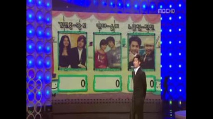 [ Eng Sub] Kim Hyun Joong & Hwangbo - Joongbo Reunion 2