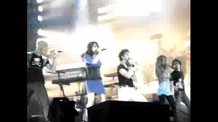 Rbd En Rosario Argentina celestial
