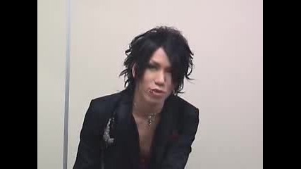 The Gazette - Aoi Comment