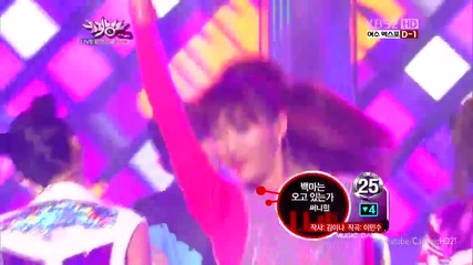 (hd) Sunny Hill - Princess and prince charming ~ Music Bank (11.05.2012)