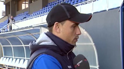 Томаш: Днес не беше денят на Верея