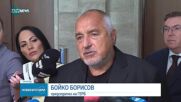 „Възраждане“ подава сигнал в ДАНС срещу управителя на БНБ за държавна измяна