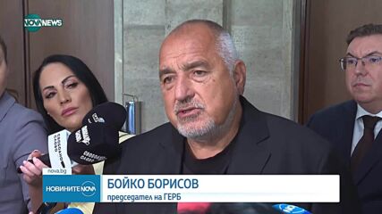 „Възраждане“ подава сигнал в ДАНС срещу управителя на БНБ за държавна измяна